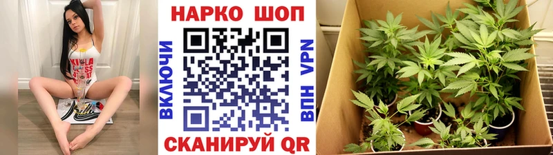 Где можно купить наркотики Афипский Конопля СК АМФ ГАШИШ Меф мяу мяу КОКАИН