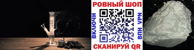 Экстази Афипский