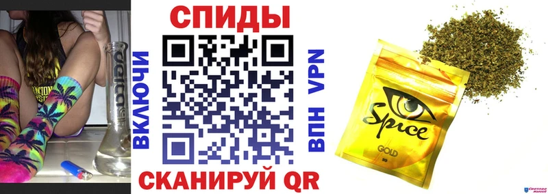 БУТИРАТ жидкий экстази  Афипский 