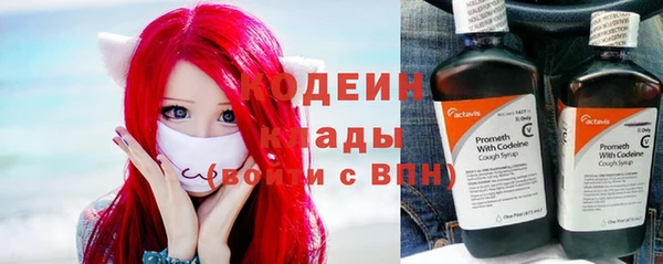 экстази Верея