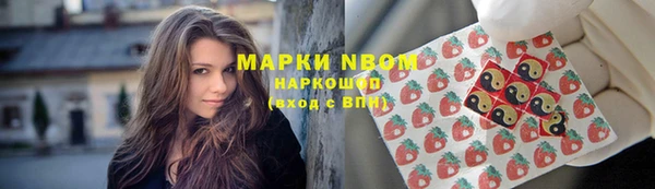 мескалин Верхнеуральск