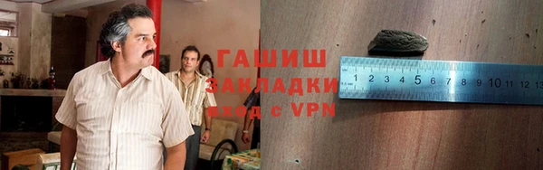 экстази Верея