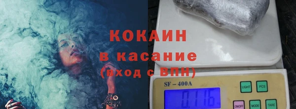 мескалин Верхнеуральск