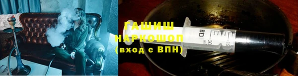 MDMA Premium VHQ Волоколамск