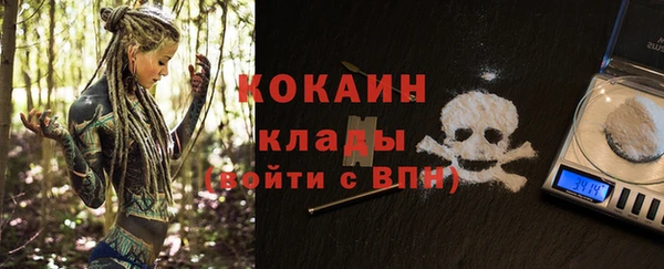 экстази Верея