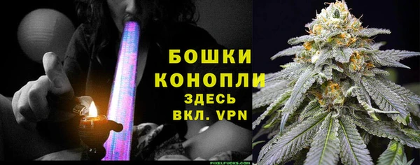не бодяженный Бугульма