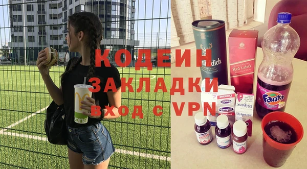 экстази Верея
