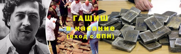 экстази Верея