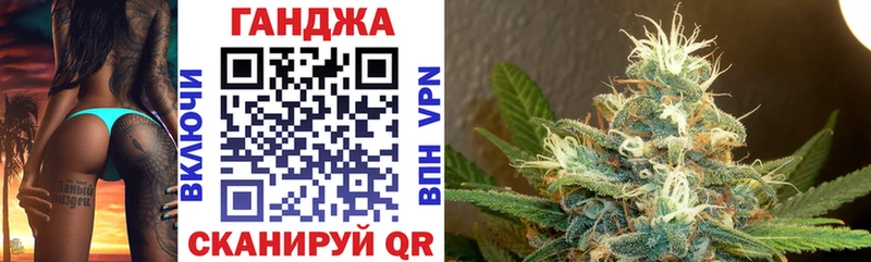 хочу Афипский Шишки марихуана VHQ
